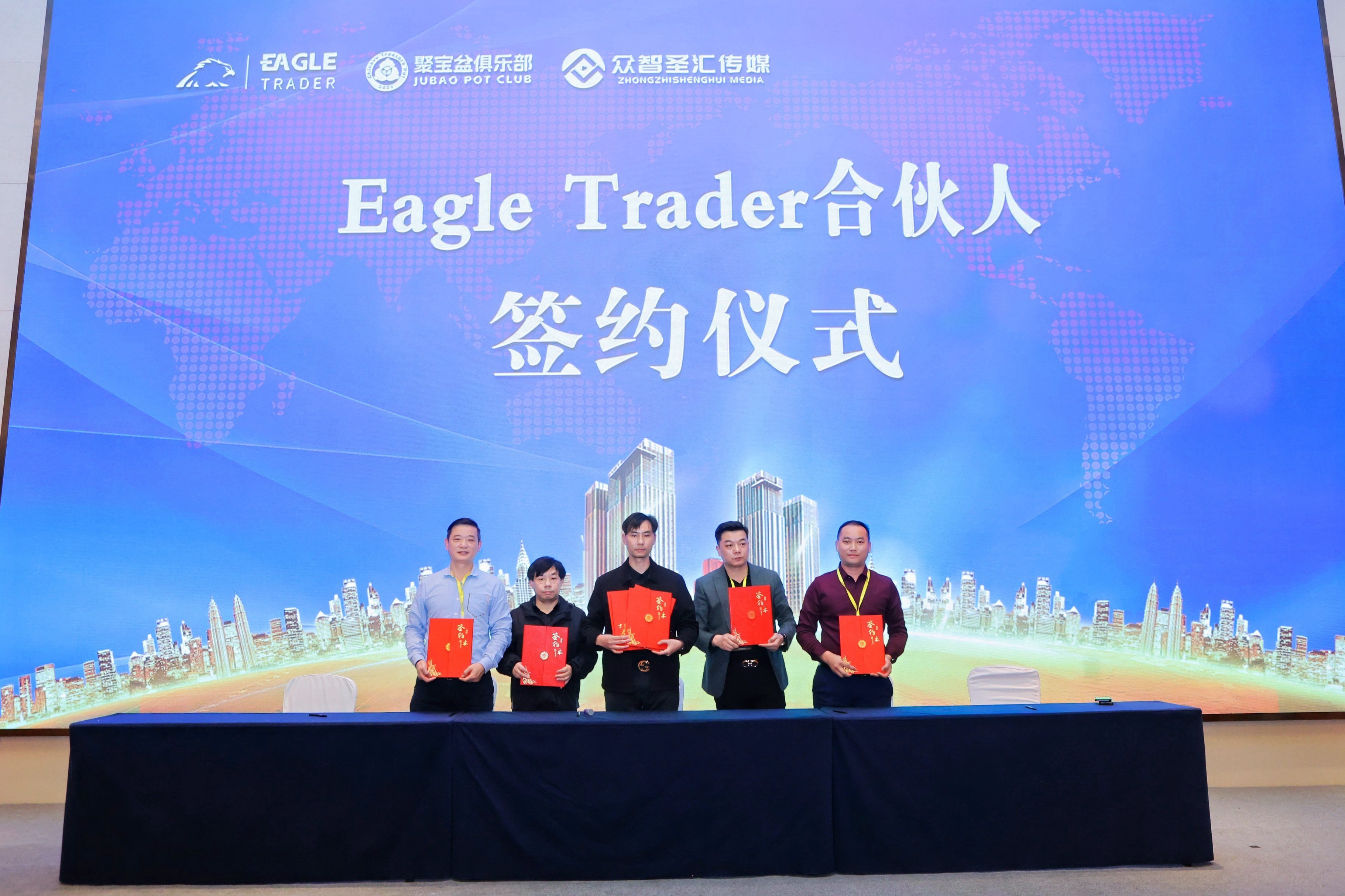 ���ݹ��������ƽ̨